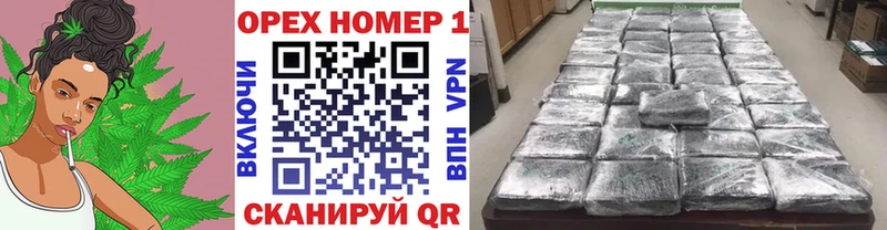 Где найти наркотики Павловская Alpha PVP Меф ГАШ Канабис