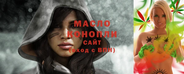 прущие крисы Лабытнанги