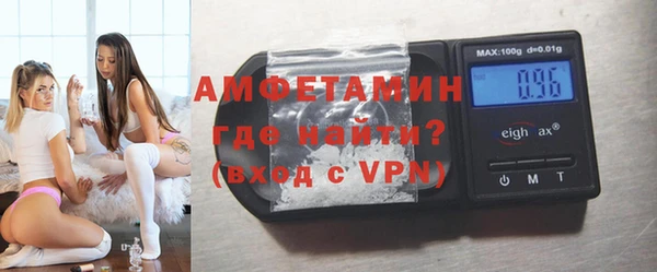 ECSTASY Ладушкин