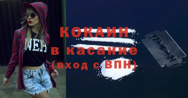 a pvp Кукмор