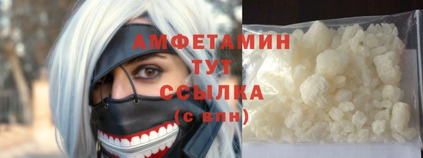 крисы Мурманск