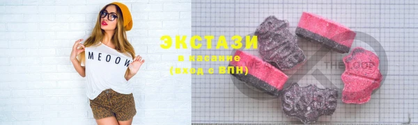 прущие крисы Лабытнанги