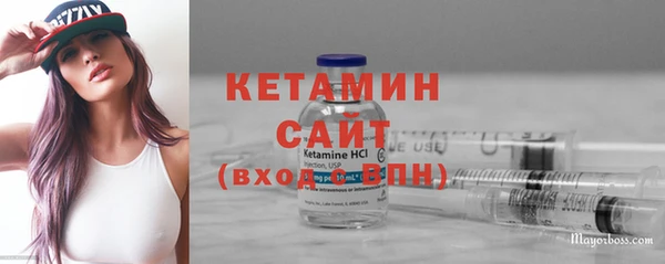 прущие крисы Лабытнанги