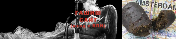 гидра Кулебаки
