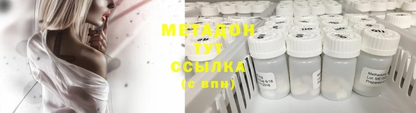 СК Кострома