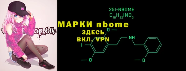 прущие крисы Лабытнанги