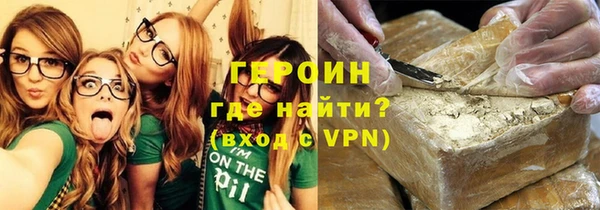 ECSTASY Ладушкин