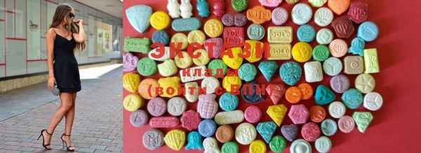 прущие крисы Лабытнанги