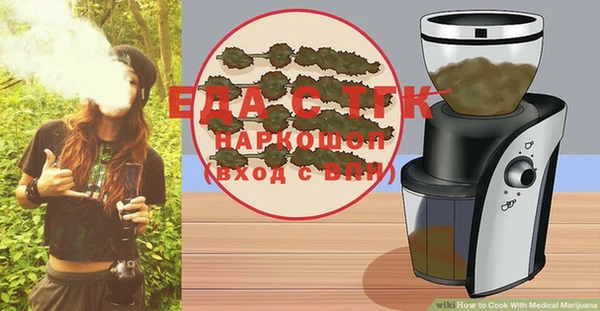 прущие крисы Лабытнанги