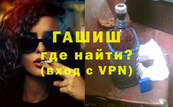 ECSTASY Ладушкин