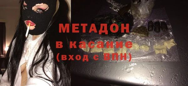 a pvp Кукмор