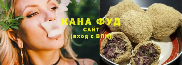 прущие крисы Лабытнанги