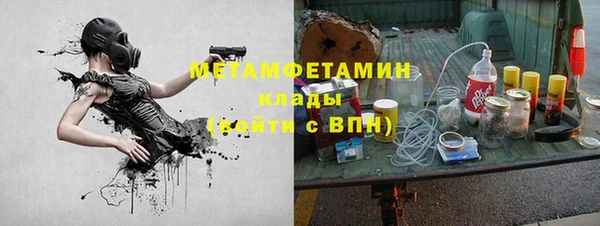 ECSTASY Ладушкин