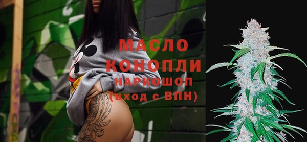 соль курить ск Лагань