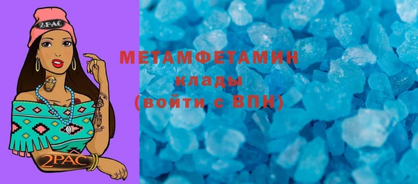 a pvp Кукмор