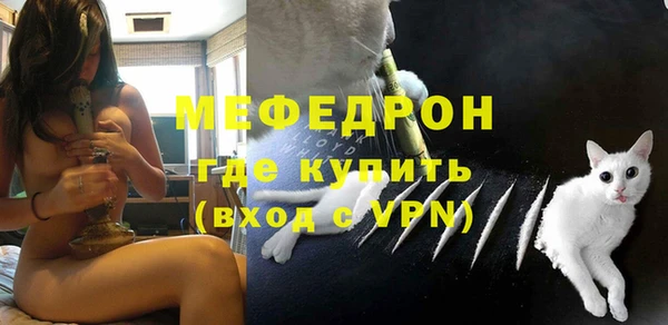 гидра Кулебаки