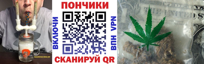 Каннабис Amnesia  Павловская 
